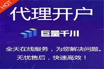 成功案例：托管竞价sem如何助力企业快速发展