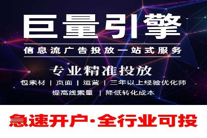 攻略分享：高效利用百度推广提升品牌知名度