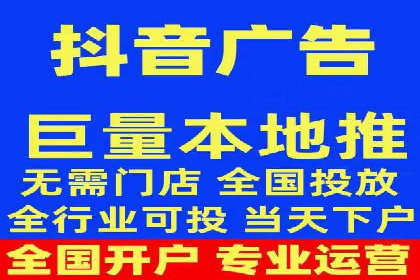 竞价广告的背后力量：某知名企业选择竞价推广公司的智慧